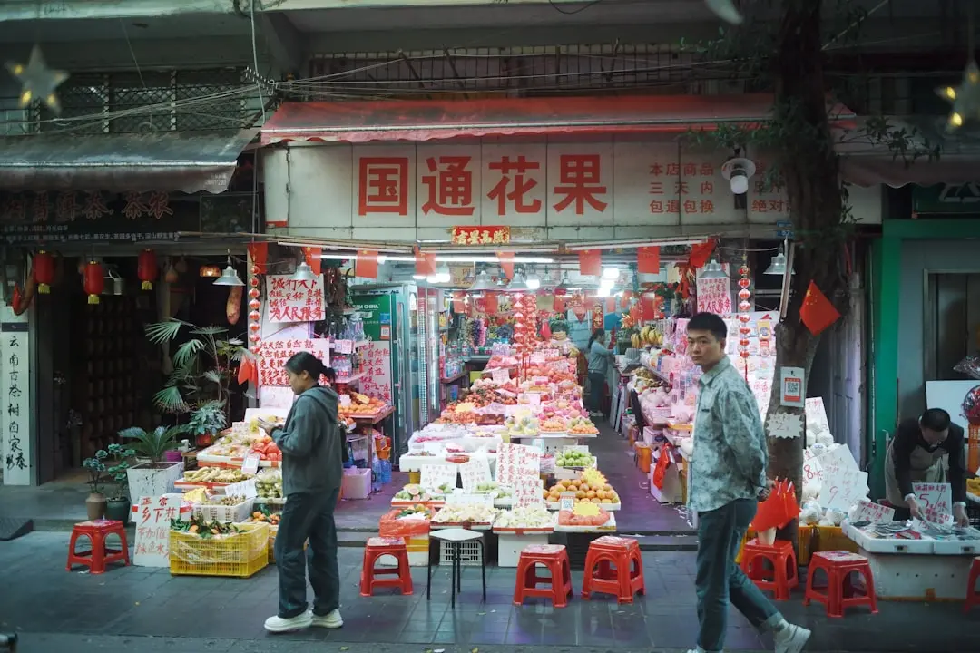 基于传统验方的中药健康产品工艺优化及质量控制要点解读