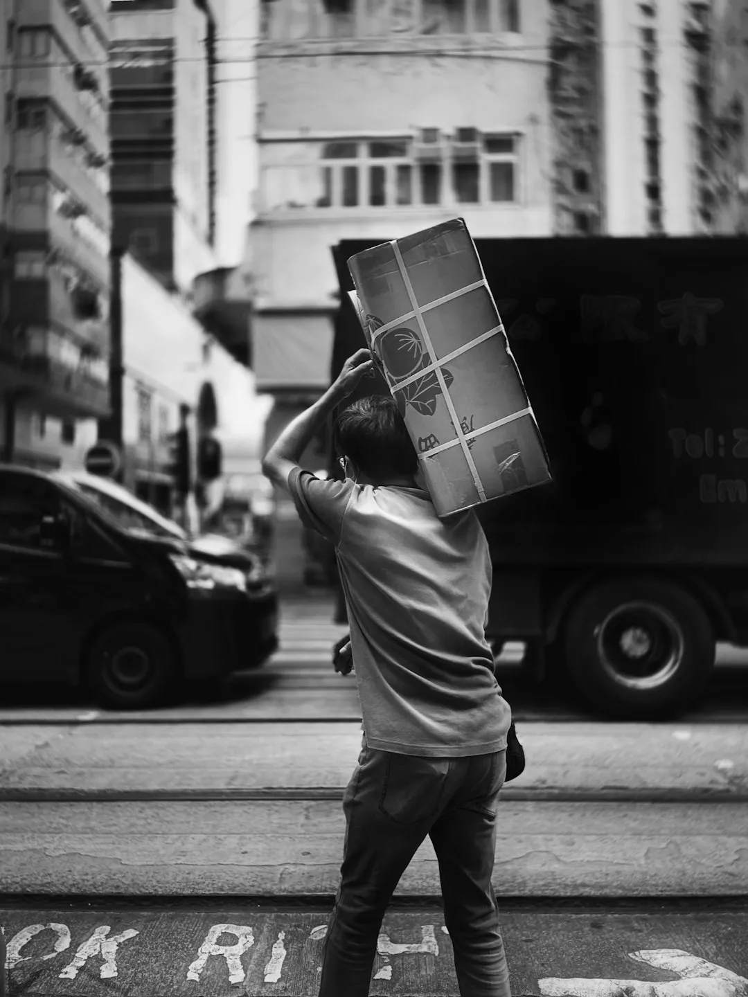 中医药健康产品对比分析：传统验方与现代科技融合的研发路径探讨